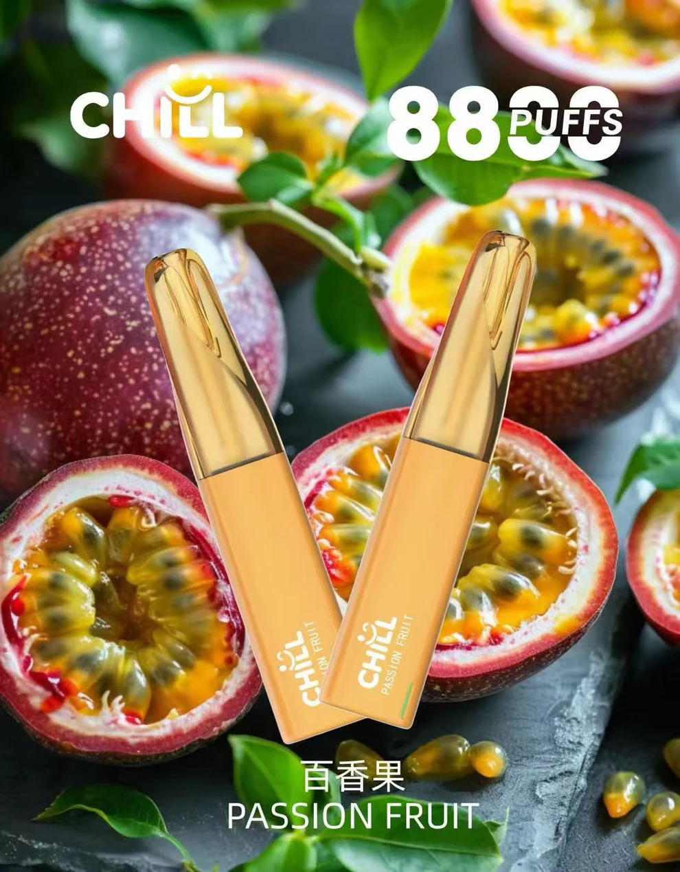 CHILL 8800 Puff 拋棄式電子煙|穩定輸出 |超強爆煙:圖片 10
