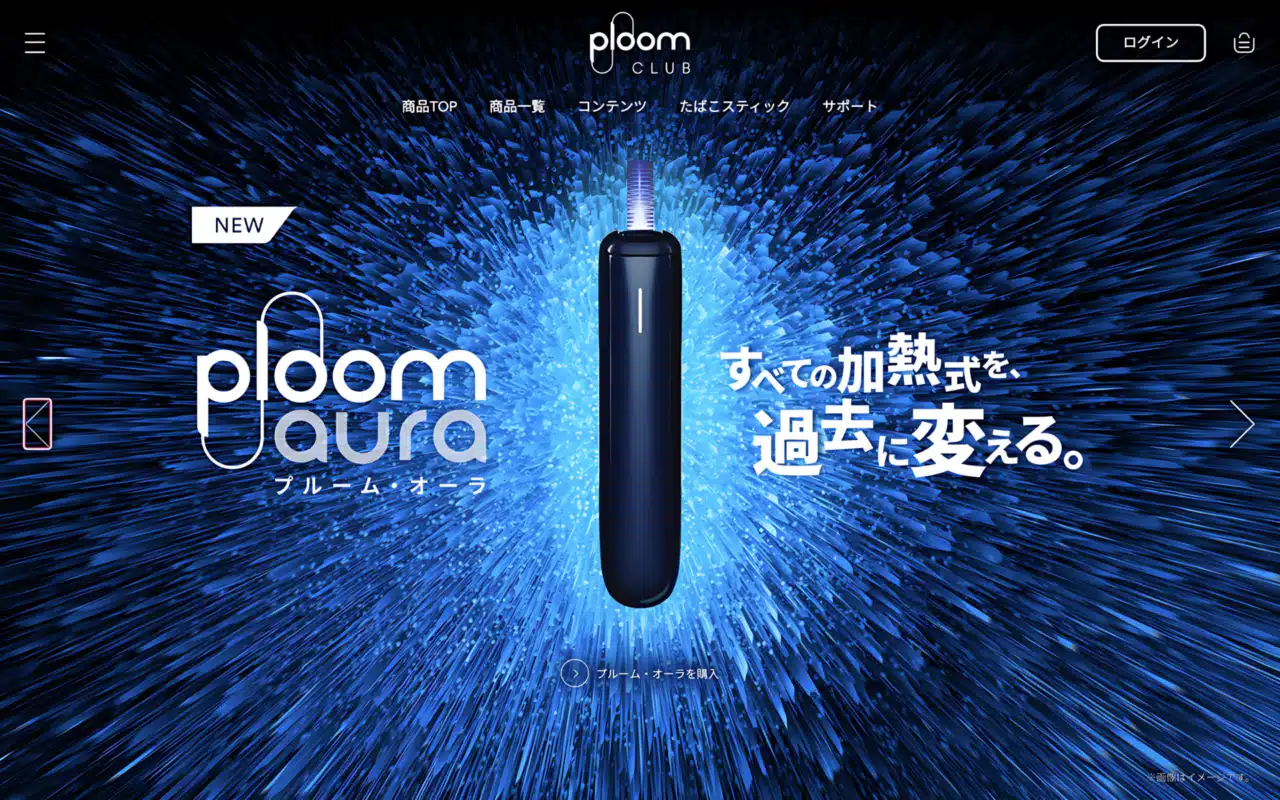 Ploom AURA 主機海軍藍限量|2025 最火新色 兼容七星/駱駝菸彈:圖片 4
