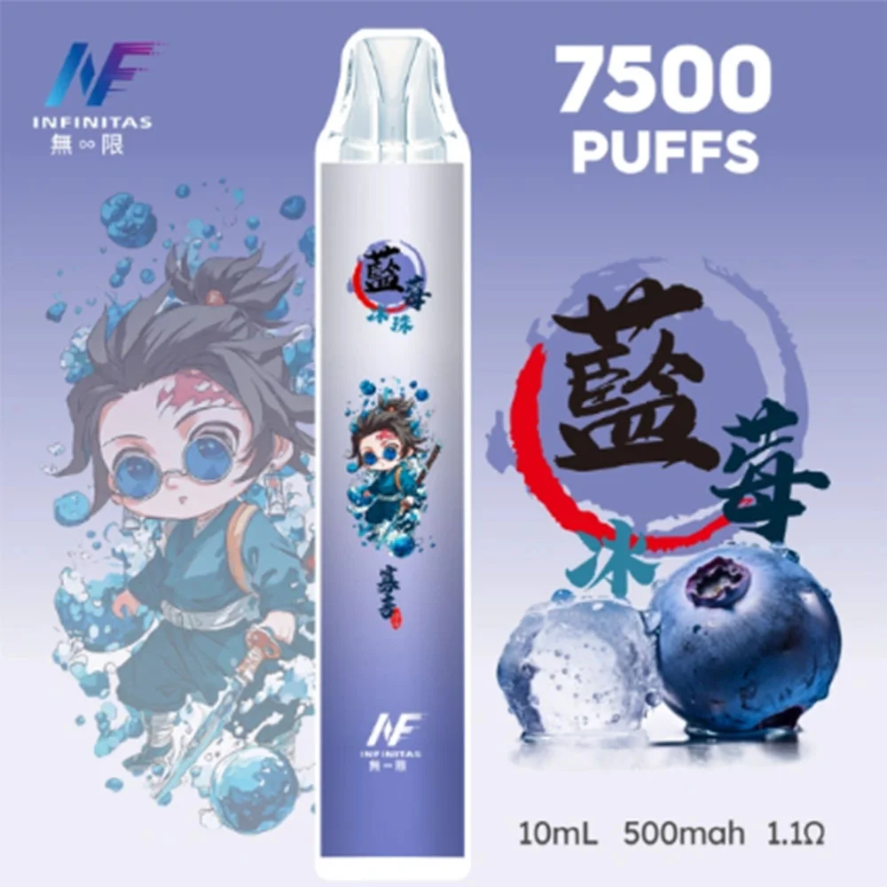 INF 7500 Puffs 拋棄式電子煙|鬼滅之刃粉絲必備|潮流造型+穩定輸出:圖片 12