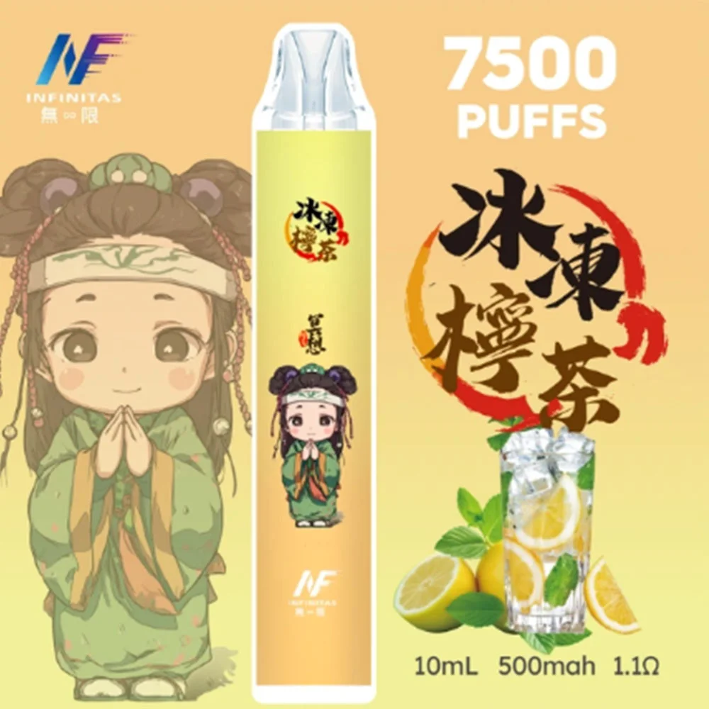 INF 7500 Puffs 拋棄式電子煙|鬼滅之刃粉絲必備|潮流造型+穩定輸出:圖片 16
