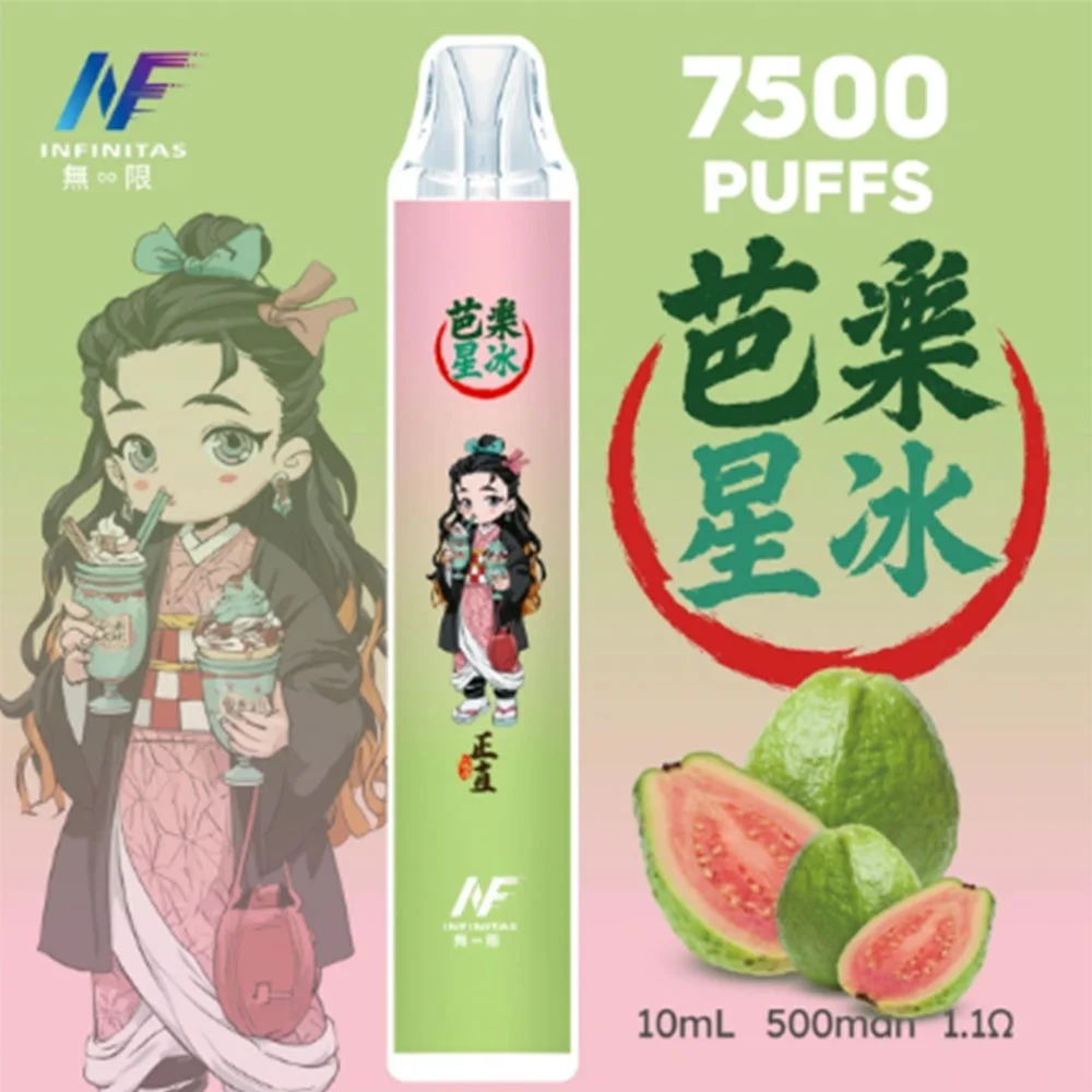 INF 7500 Puffs 拋棄式電子煙|鬼滅之刃粉絲必備|潮流造型+穩定輸出:圖片 20