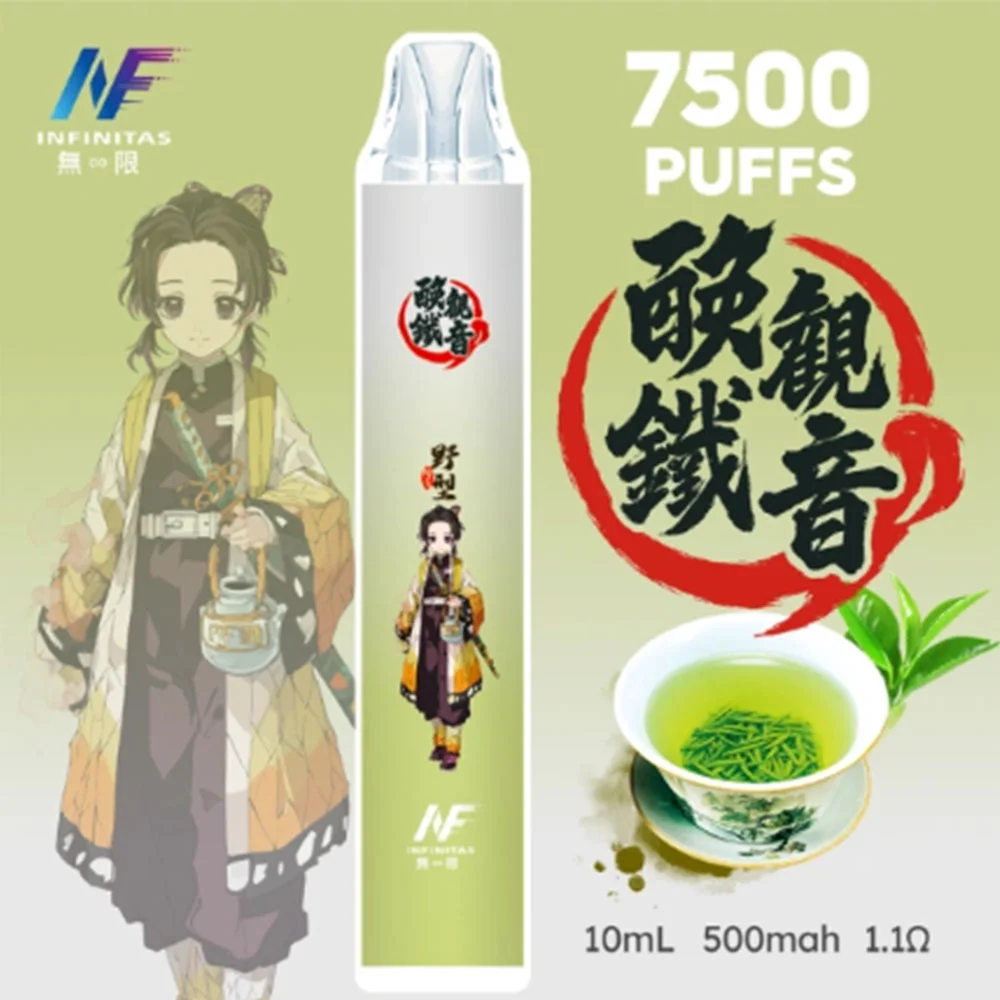 INF 7500 Puffs 拋棄式電子煙|鬼滅之刃粉絲必備|潮流造型+穩定輸出