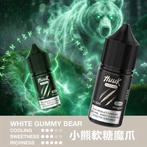 MEHA HUUK 魅嗨・虎克煙油 30ml|多系列口味・口感細膩不嗆喉:圖片 21