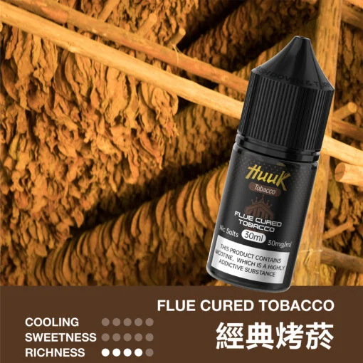 MEHA HUUK 魅嗨・虎克煙油 30ml|多系列口味・口感細膩不嗆喉:圖片 27