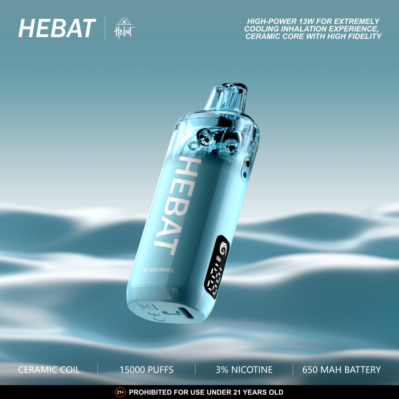 HEBAT 喜貝 15000 口|大口數拋棄式電子煙:圖片 4