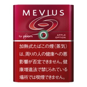 七星蘋果爆珠