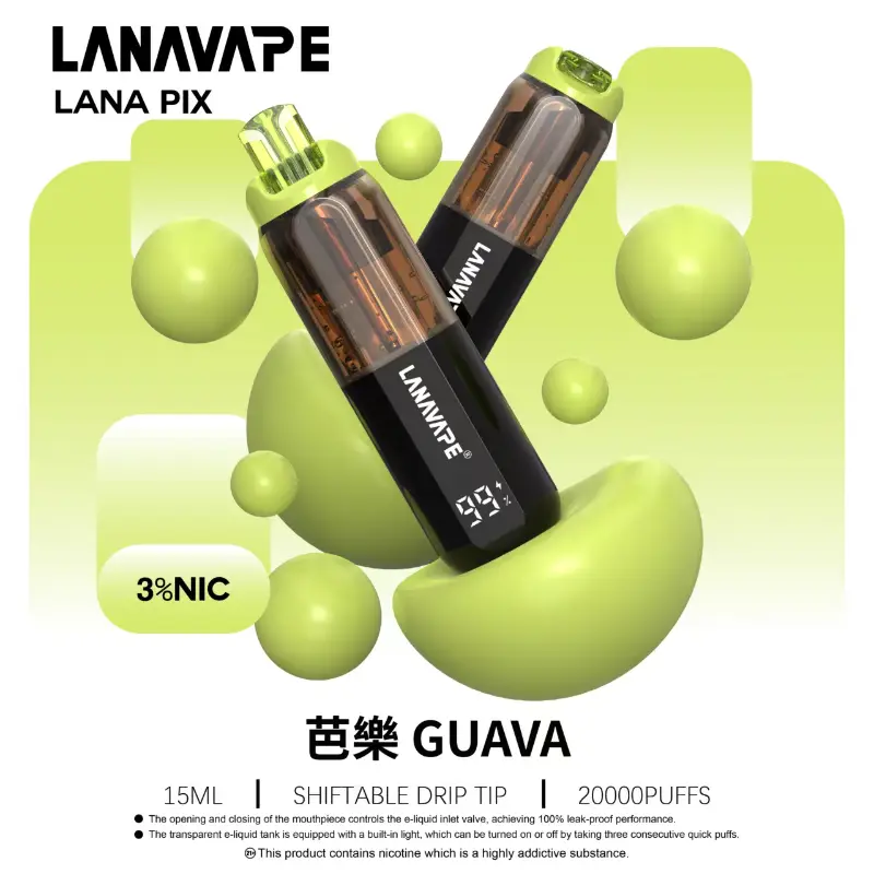 LANA PIX 閃光彈20000口電子煙|吸嘴控制進氣黑科技 | 透明油倉燈光現貨供應:圖片 3