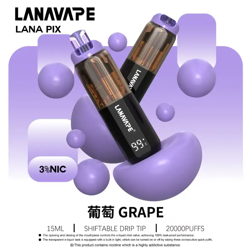 LANA PIX 閃光彈20000口電子煙|吸嘴控制進氣黑科技 | 透明油倉燈光現貨供應:圖片 6