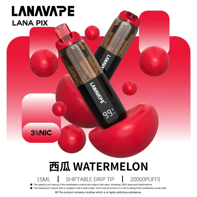 LANA PIX 閃光彈20000口電子煙|吸嘴控制進氣黑科技 | 透明油倉燈光現貨供應:圖片 8